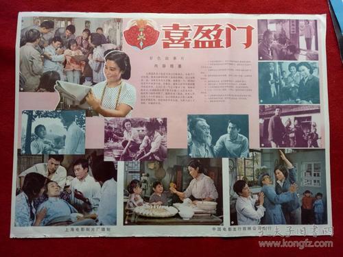 岐阜聖徳学園ComputerScienceDegreeCertificate